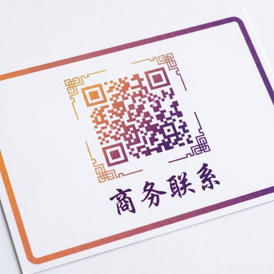 蘑菇视频商务二维码